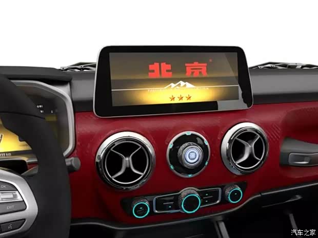 北京汽车 北京BJ40 2019款 2.3T 自动四驱环塔冠军版 北京汽车 北京BJ40 2019款 2.3T 自动四驱环塔冠军版