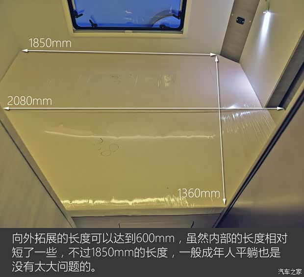 南京依维柯 依维柯欧胜 2018款 3.0T 自动4.5吨长轴单排底盘F1C 南京依维柯 依维柯欧胜 2018款 3.0T 自动4.5吨长轴单排底盘F1C