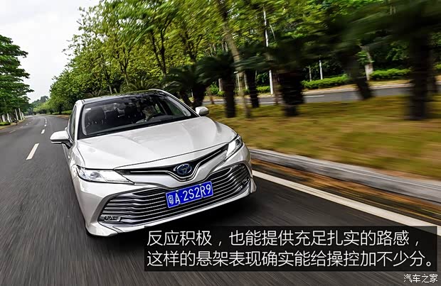 广汽丰田 凯美瑞 2018款 2.5HQ 旗舰版