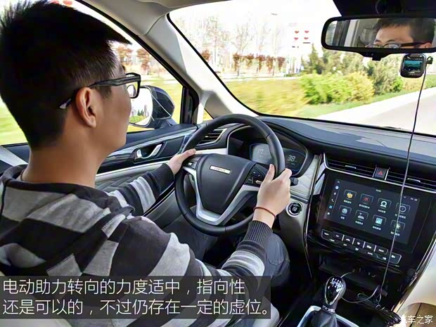 长安汽车 欧尚COSMOS(科尚) 2019款 1.5T 手动旗舰型 长安汽车 欧尚COSMOS(科尚) 2019款 1.5T 手动旗舰型