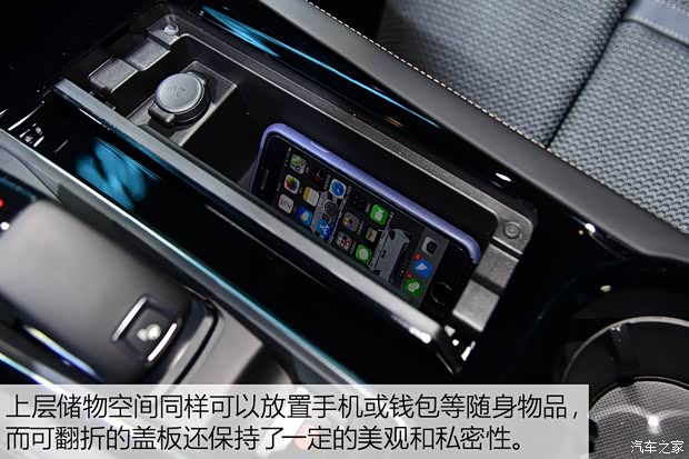 标致(进口) 标致508(进口) 2019款 SW GT Line