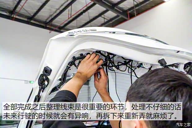 上汽集团 名爵6新能源 2018款 45T E-DRIVE智驱混动PILOT超级互联网版