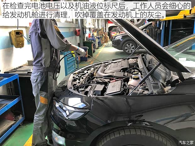 上汽通用雪佛兰 迈锐宝XL 2019款 Redline 550T 自动锐智版