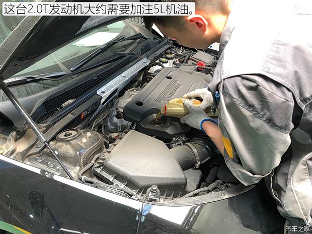 上汽通用雪佛兰 迈锐宝XL 2019款 Redline 550T 自动锐智版