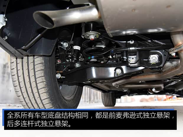 广汽乘用车 传祺GS4 2020款 270T 手动舒适版