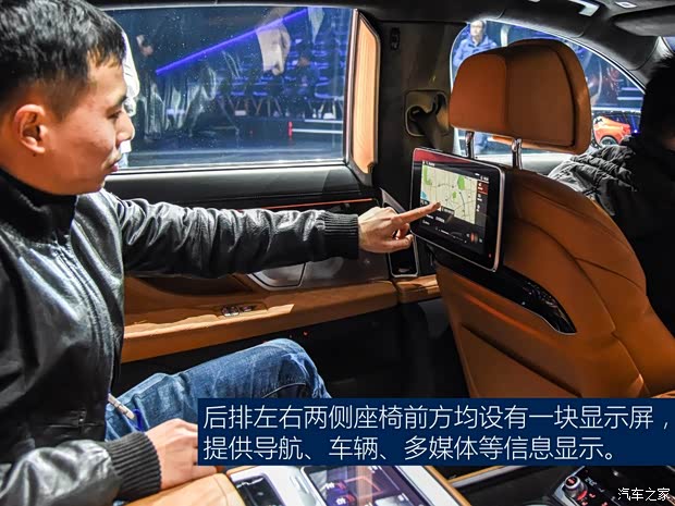 宝马(进口) 宝马7系 2019款 M760Li xDrive