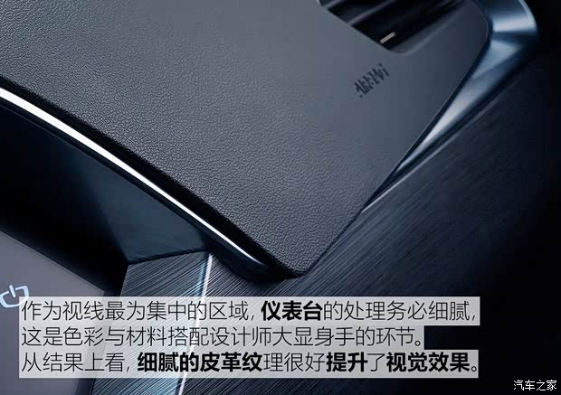 吉利汽车 星越 2019款 基本型