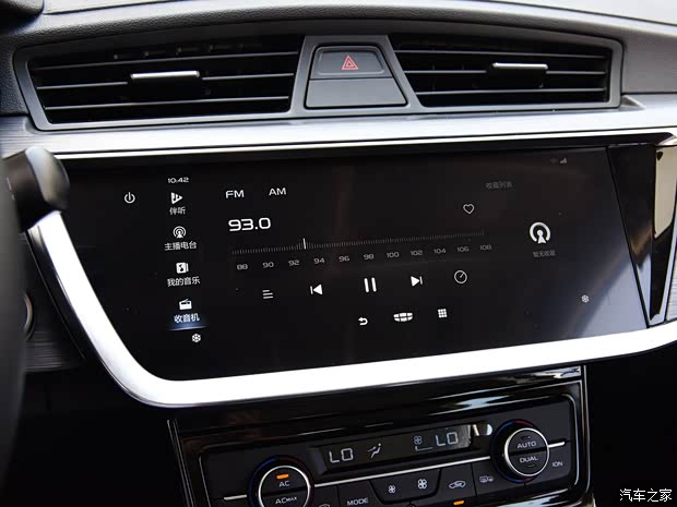 吉利汽车 帝豪GS 2020款 1.4T CVT雅