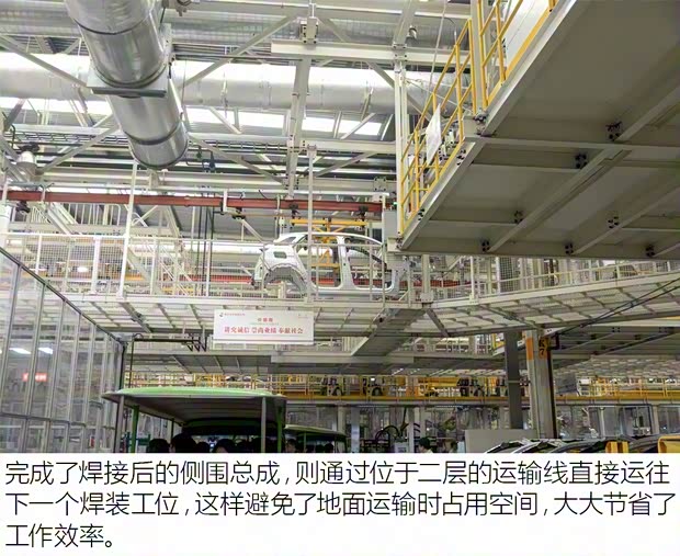 東風(fēng)雪鐵龍 天逸 C5 AIRCROSS 2017款 380THP 旗艦型