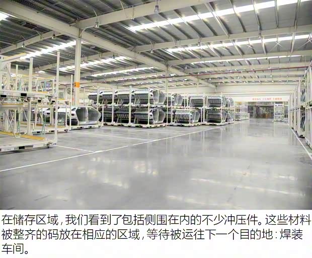 東風(fēng)雪鐵龍 天逸 C5 AIRCROSS 2017款 380THP 旗艦型