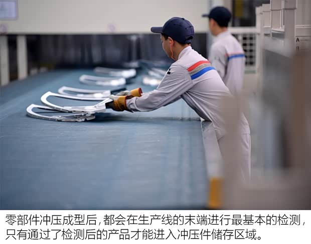 東風(fēng)雪鐵龍 天逸 C5 AIRCROSS 2017款 380THP 旗艦型