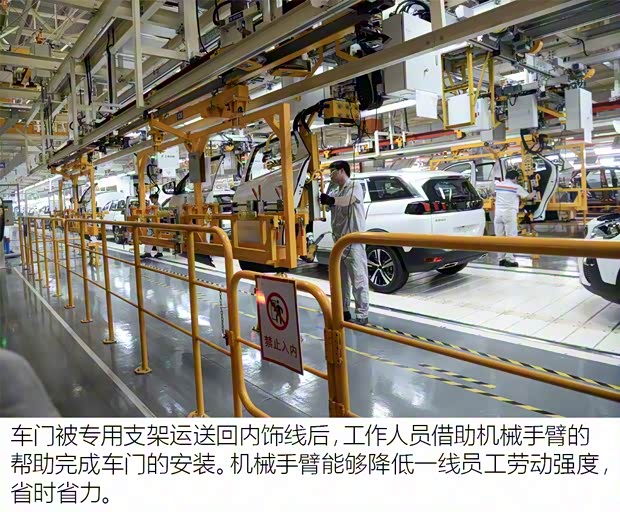 东风雪铁龙 天逸 C5 AIRCROSS 2017款 380THP 旗舰型