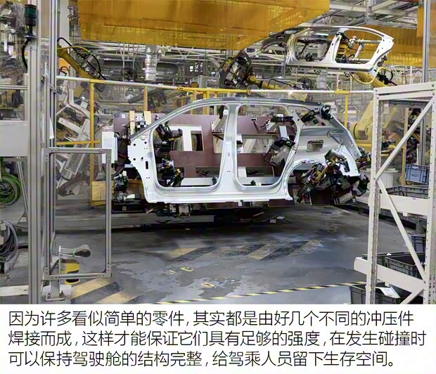 東風(fēng)雪鐵龍 天逸 C5 AIRCROSS 2017款 380THP 旗艦型