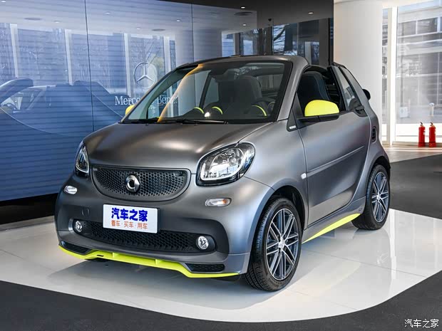 smart smart fortwo 2018款 0.9T 66千瓦敞篷耀目灰特別版