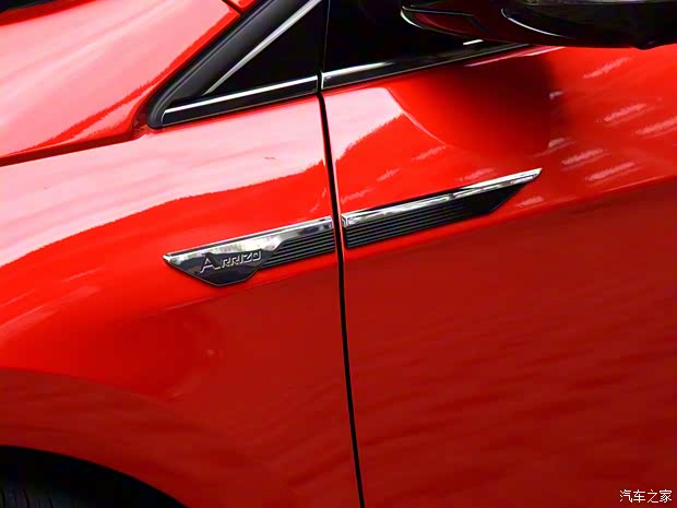 奇瑞汽車 艾瑞澤5 PLUS 2021款 基本型