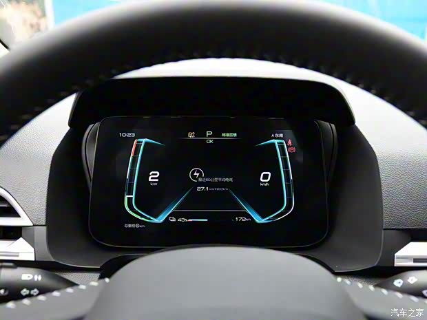 比亞迪 比亞迪e3 2019款 基本型