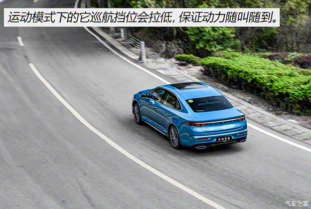 吉利汽車 星瑞 2020款 2.0T 基本型