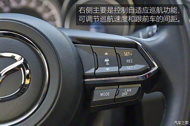 马自达(进口) 马自达CX-9 2016款 基本型 马自达(进口) 马自达CX-9 2016款 基本型