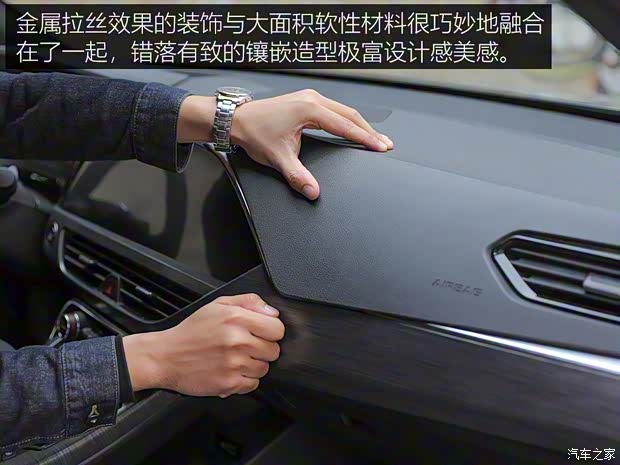 吉利汽車 星越 2019款 基本型