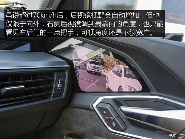 奧迪(進口) 奧迪e-tron 2019款 基本型 奧迪(進口) 奧迪e-tron 2019款 基本型