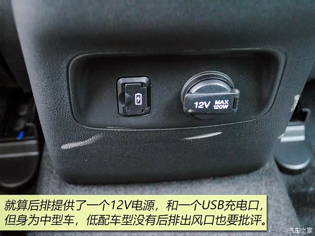 长安汽车 锐程CC 2020款 1.5T 手动炫锐型