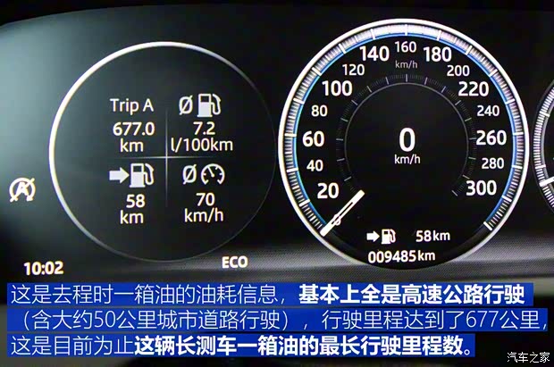 奇瑞捷豹路虎 捷豹XEL 2018款 2.0T 200PS 首发限量版 奇瑞捷豹路虎 捷豹XEL 2018款 2.0T 200PS 首发限量版