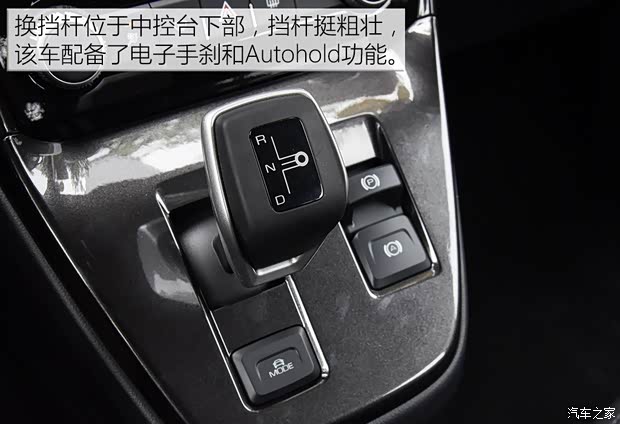 长城汽车 欧拉iQ 2018款 基本型