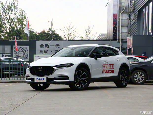 一汽马自达 马自达CX-4 2021款 2.5L 自动四驱蓝天无畏版 一汽马自达 马自达CX-4 2021款 2.5L 自动四驱蓝天无畏版