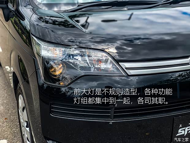 豐田(進(jìn)口) Spade 2015款 基本型