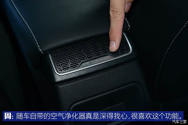 吉利汽车 帝豪GL 2018款 1.4T 自动精英智联型