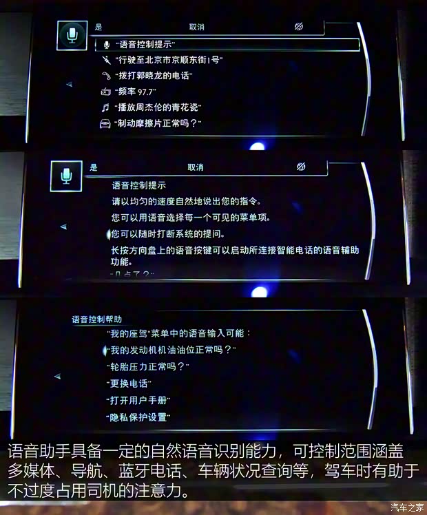 劳斯莱斯 幻影 2018款 6.7T 长轴距版