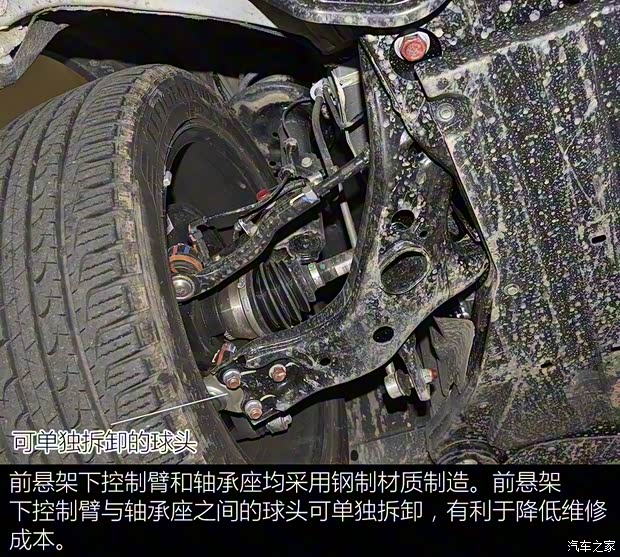 比亚迪 宋Pro新能源 2019款 DM 低配版 比亚迪 宋Pro新能源 2019款 DM 低配版