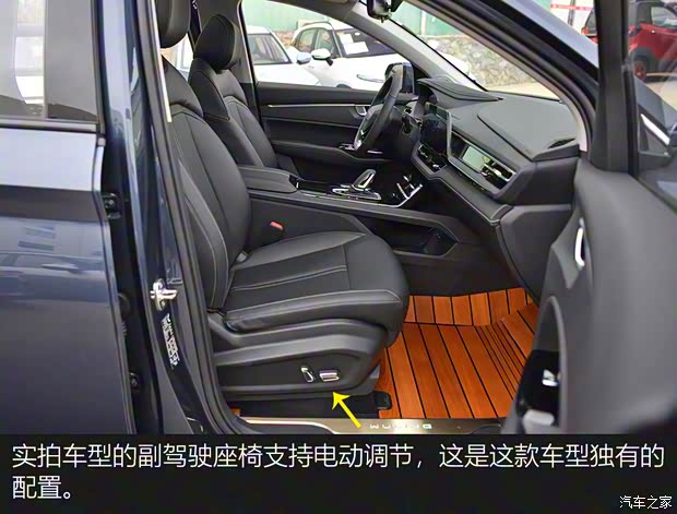 上汽通用五菱 五菱凱捷 2020款 1.5T 自動旗艦型頭等艙 上汽通用五菱 五菱凱捷 2020款 1.5T 自動旗艦型頭等艙