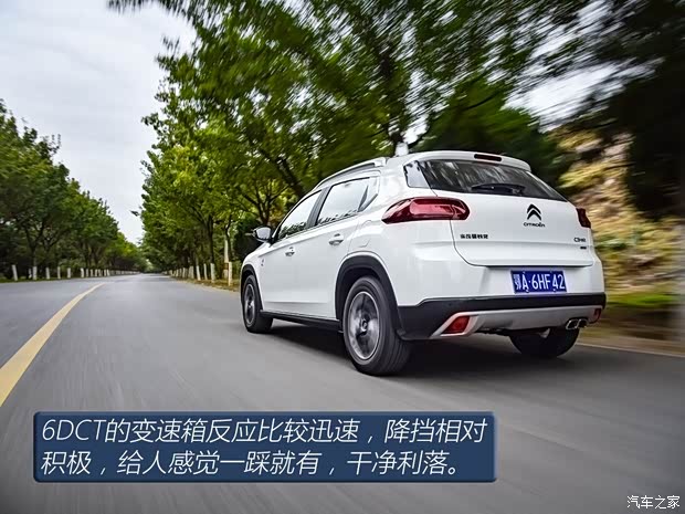 东风雪铁龙 雪铁龙C3-XR 2019款 230THP DCT ORIGINS百年臻享版 东风雪铁龙 雪铁龙C3-XR 2019款 230THP DCT ORIGINS百年臻享版