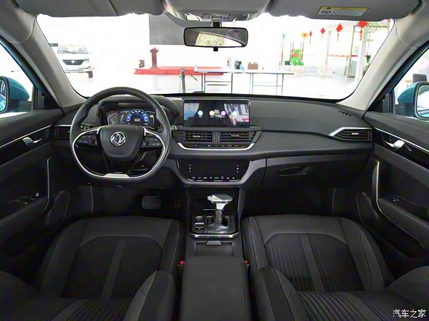 东风乘用车 奕炫 2020款 230T 自动炫目版