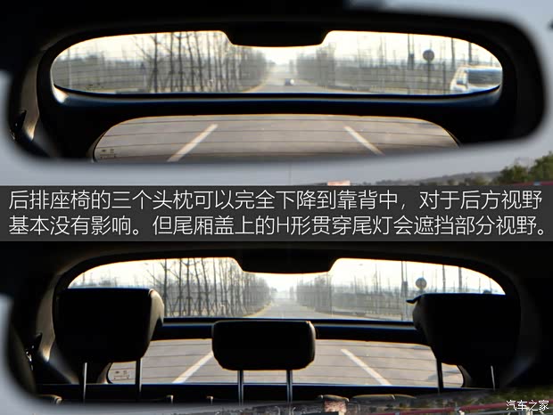 广汽三菱 奕歌 2018款 1.5T CVT四驱真我版