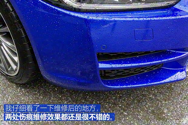 奇瑞捷豹路虎 捷豹XEL 2018款 2.0T 200PS 首发限量版 奇瑞捷豹路虎 捷豹XEL 2018款 2.0T 200PS 首发限量版