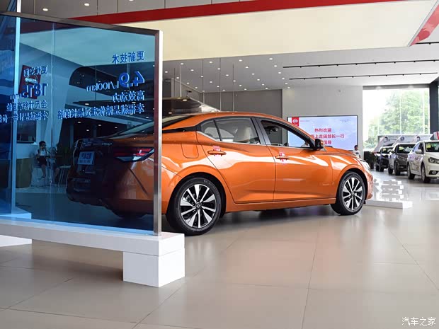 东风日产 轩逸 2019款 1.6XV CVT智联智尊版 国VI