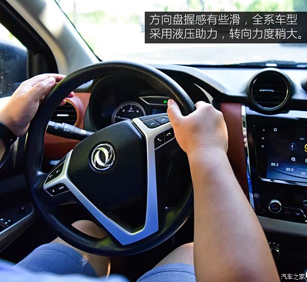 郑州日产 锐骐6 2019款 2.5T手动四驱柴油旗舰型ZD25T5 郑州日产 锐骐6 2019款 2.5T手动四驱柴油旗舰型ZD25T5