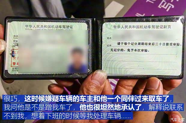 奇瑞捷豹路虎 捷豹XEL 2018款 2.0T 200PS 首发限量版 奇瑞捷豹路虎 捷豹XEL 2018款 2.0T 200PS 首发限量版