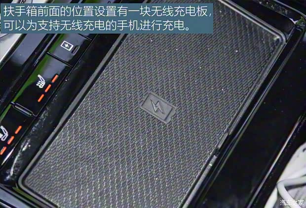 一汽红旗 红旗HS5 2019款 2.0T 智联旗享四驱版