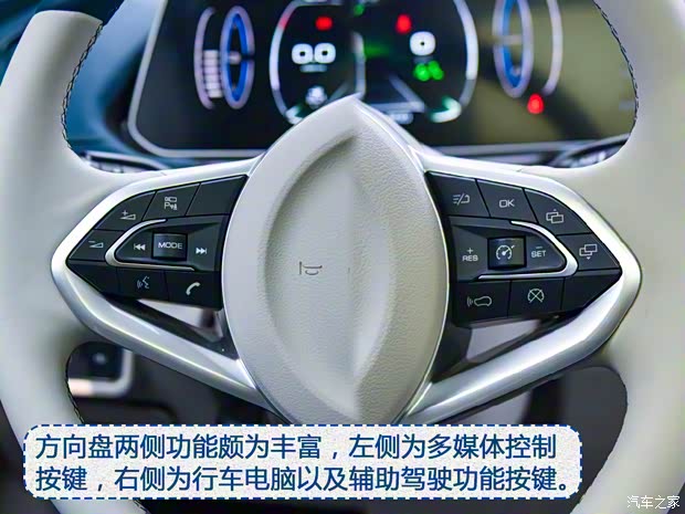 長(zhǎng)城汽車 歐拉好貓 2020款 基本型 長(zhǎng)城汽車 歐拉好貓 2020款 基本型