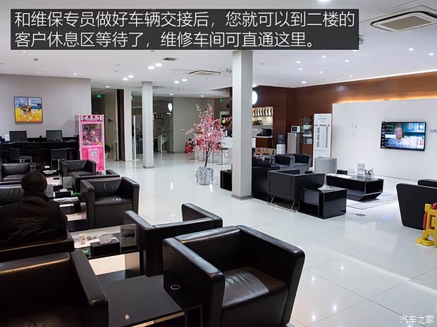 上汽通用凯迪拉克 凯迪拉克XT6 2020款 28T 六座四驱豪华型