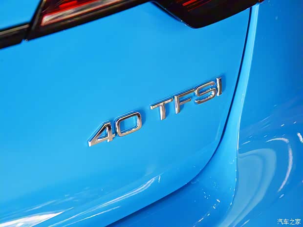 奥迪(进口) 奥迪A4(进口) 2021款 Avant 先锋派 40 TFSI 豪华动感型