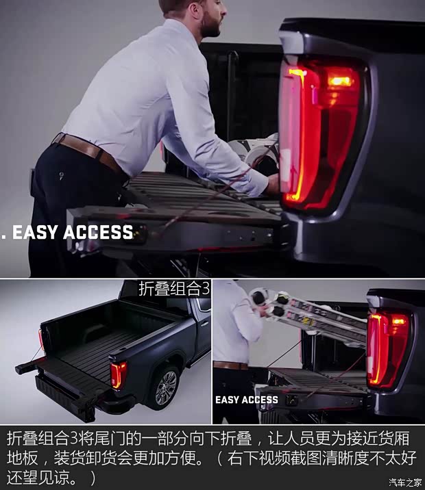 GMC SIERRA 2019款 AT4