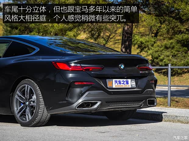 宝马(进口) 宝马8系 2018款 M850i Coupe