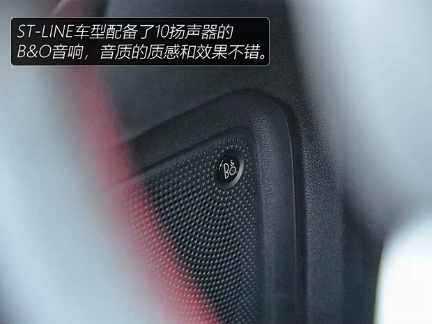 长安福特 锐际 2020款 2.0T 四驱纵享款ST-LINE 长安福特 锐际 2020款 2.0T 四驱纵享款ST-LINE