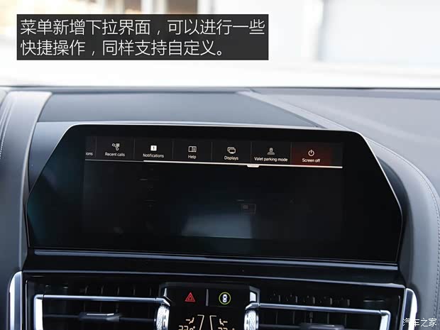 宝马(进口) 宝马8系 2018款 M850i Coupe