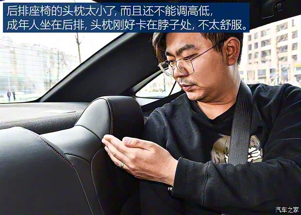 上汽通用雪佛兰 科鲁泽 2019款 RS 330T 自动痛快版 上汽通用雪佛兰 科鲁泽 2019款 RS 330T 自动痛快版