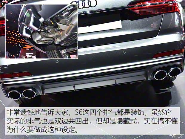 奥迪(进口) 奥迪S6 2019款 S6 Limousine TDI 奥迪(进口) 奥迪S6 2019款 S6 Limousine TDI